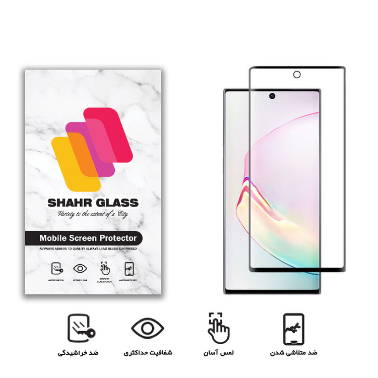 محافظ صفحه نمایش سرامیکی شهر گلس مدل CRA مناسب برای گوشی موبایل سامسونگ Galaxy Note10 plus