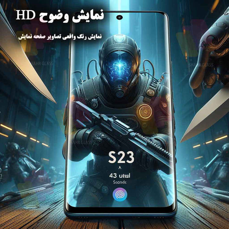 محافظ صفحه نمایش یووی شهر گلس مدل UVS30 مناسب برای گوشی موبایل شیائومی Redmi Note 14 Pro 5G / Redmi Note 14 Pro Plus 5G / Redmi Note 13 Pro Plus 5G