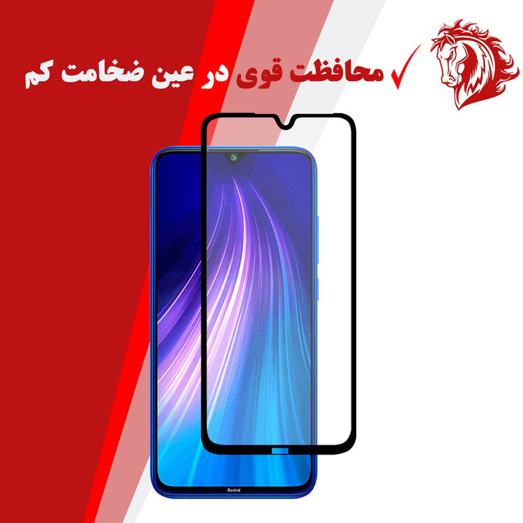 محافظ صفحه نمایش سرامیکی هورس مدل CMA-H مناسب برای گوشی موبایل شیائومی Redmi Note 8