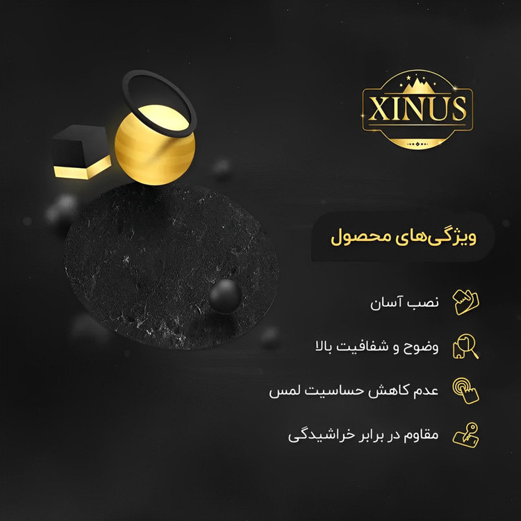 محافظ صفحه نمایش سرامیکی ژینوس مدل CERAMX مناسب برای گوشی موبایل شیائومی Poco C40