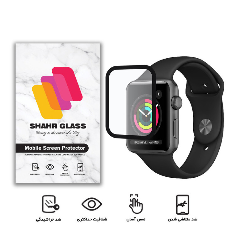 محافظ صفحه نمایش شهر گلس مدل PMMAT مناسب برای اپل واچ Watch 42mm Series 3