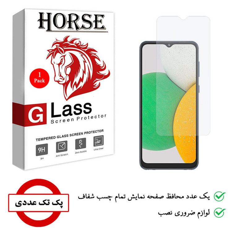 محافظ صفحه نمایش شیشه ای هورس مدل SMP01 مناسب برای گوشی موبایل سامسونگ Galaxy A03 Core
