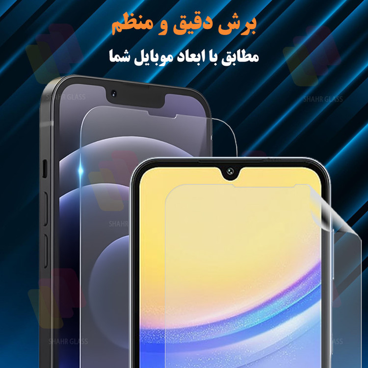 محافظ صفحه نمایش D'HARD مدل SFNMB20 مناسب برای گوشی موبایل آنر X9c