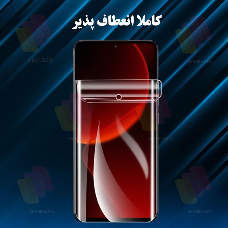 محافظ صفحه نمایش D'HARD مدل SFNMB20 مناسب برای گوشی موبایل آنر X9c