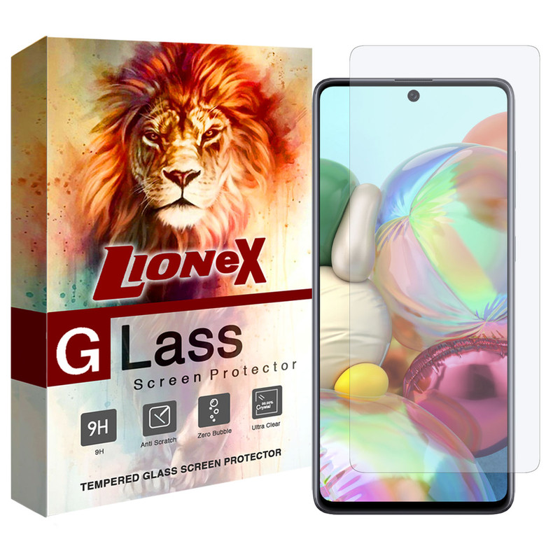 محافظ صفحه نمایش لایونکس مدل UPS مناسب برای گوشی موبایل سامسونگ Galaxy A71