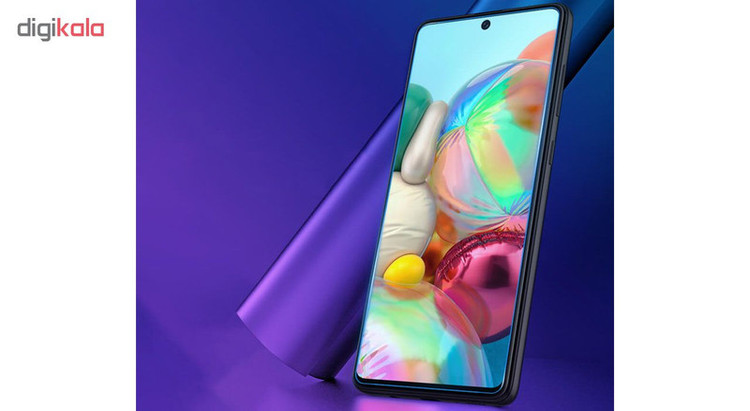 محافظ صفحه نمایش لایونکس مدل UPS مناسب برای گوشی موبایل سامسونگ Galaxy A71