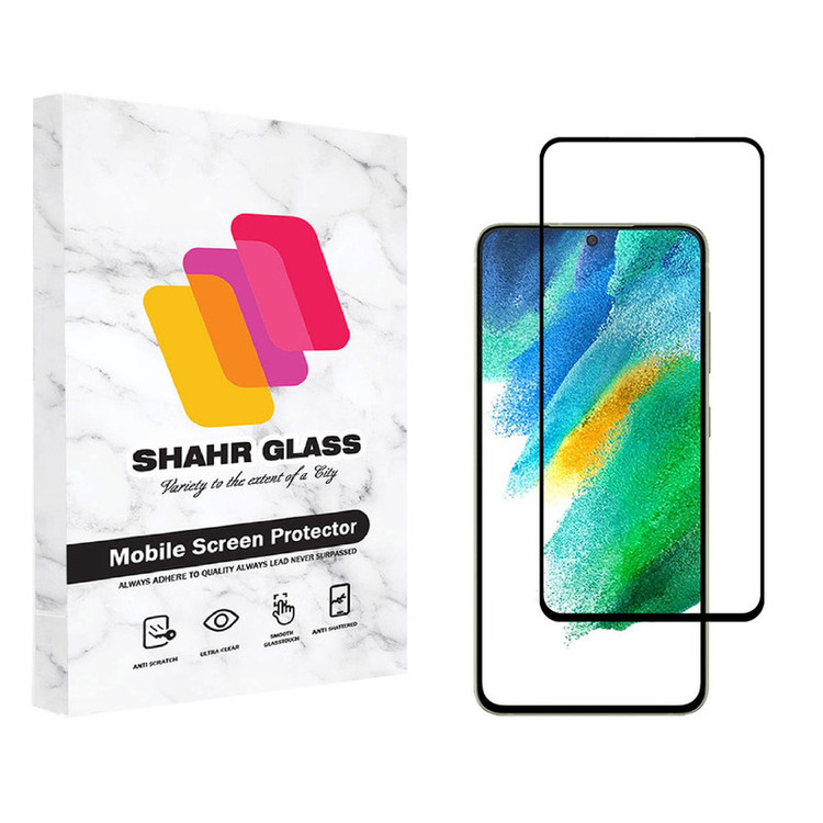 محافظ صفحه نمایش شهر گلس مدل FUL مناسب برای گوشی موبایل سامسونگ Galaxy S21 FE 5G