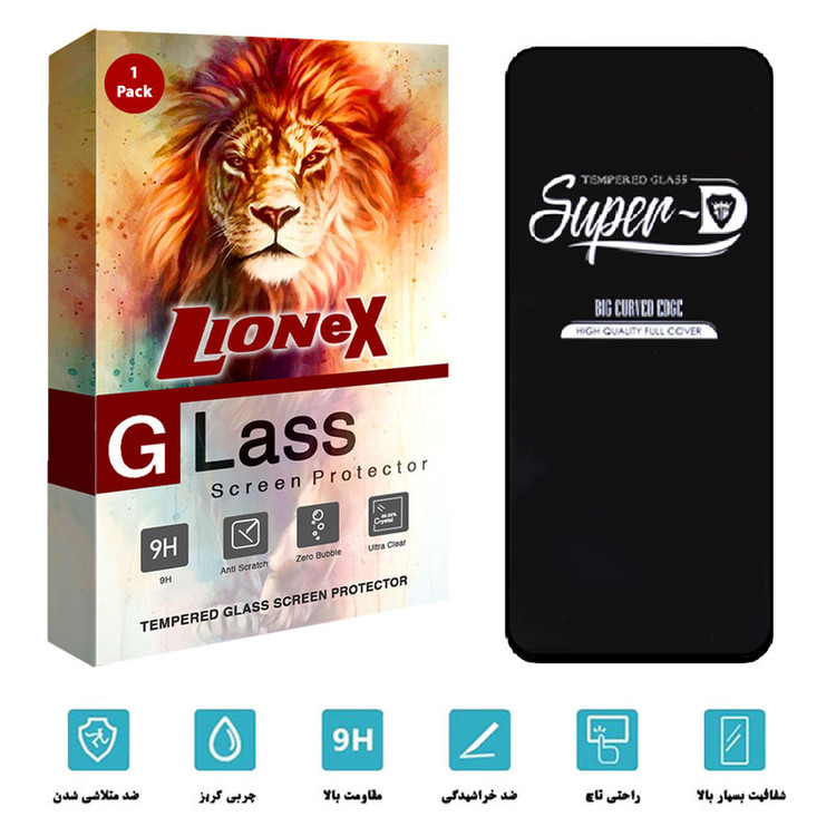 محافظ صفحه نمایش لایونکس مدل SUPERD مناسب برای گوشی موبایل شیائومی Poco X4 Pro 5G