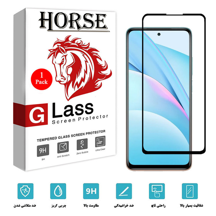 محافظ صفحه نمایش هورس مدل FUL-H مناسب برای گوشی موبایل شیائومی Mi 10T Lite