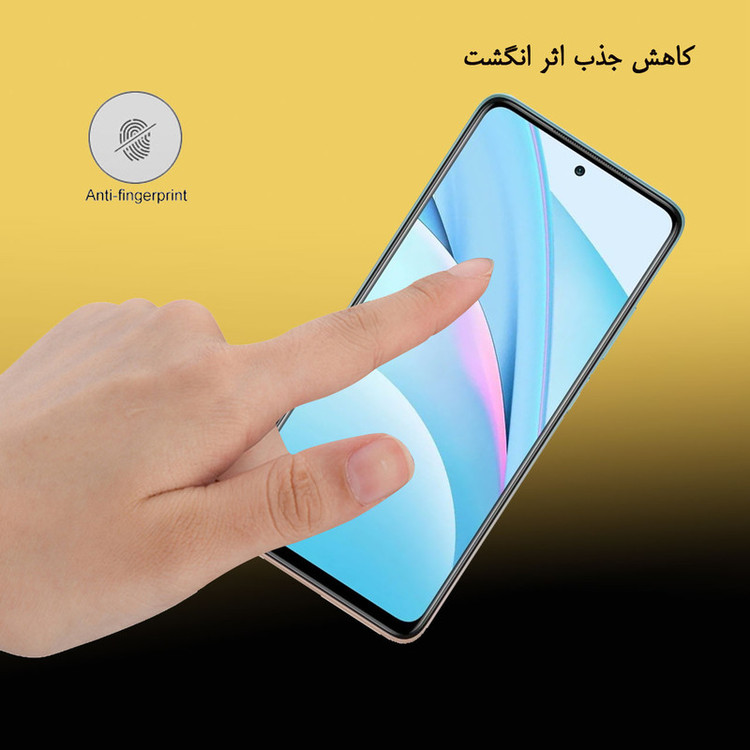 محافظ صفحه نمایش هورس مدل FUL-H مناسب برای گوشی موبایل شیائومی Mi 10T Lite