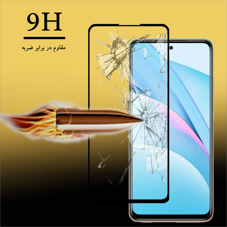 محافظ صفحه نمایش هورس مدل FUL-H مناسب برای گوشی موبایل شیائومی Mi 10T Lite