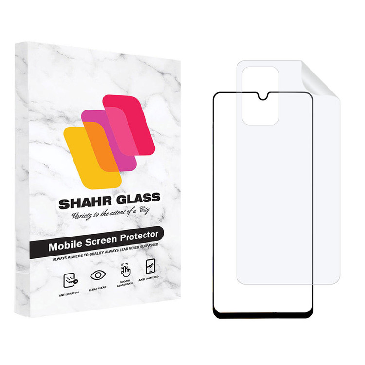 محافظ صفحه نمایش شهر گلس مدل 2FN مناسب برای گوشی موبایل سامسونگ Galaxy A33 5G به همراه محافظ پشت گوشی
