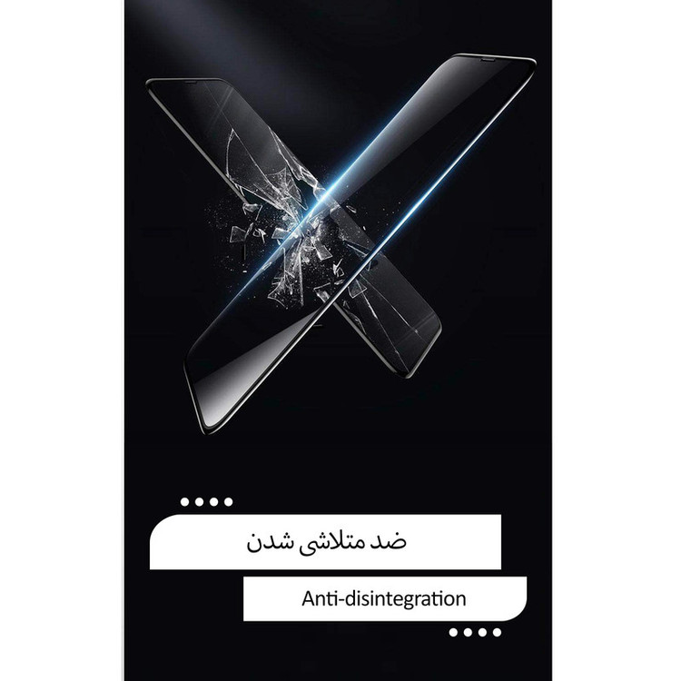 محافظ صفحه نمایش سرامیکی شهر گلس مدل CRM مناسب برای گوشی موبایل شیائومی Redmi Note 12 Pro