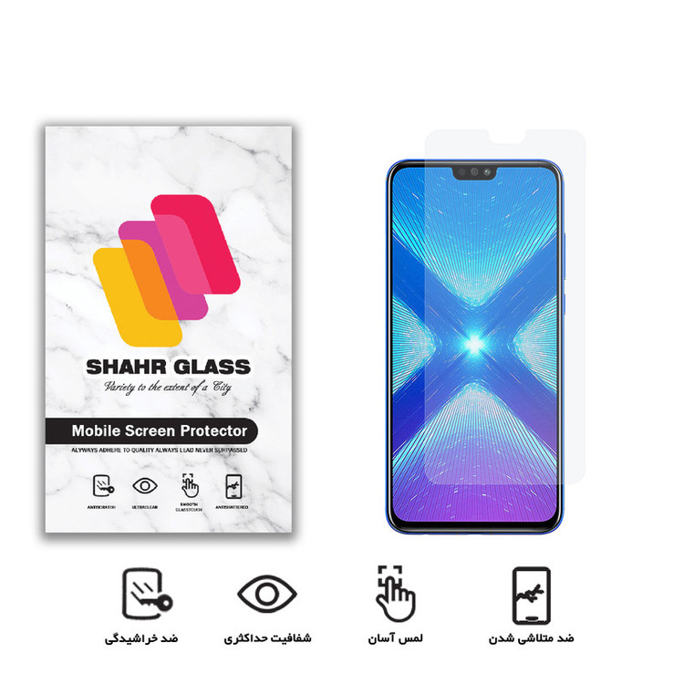 محافظ صفحه نمایش شهر گلس مدل SMP مناسب برای گوشی موبایل آنر 8X