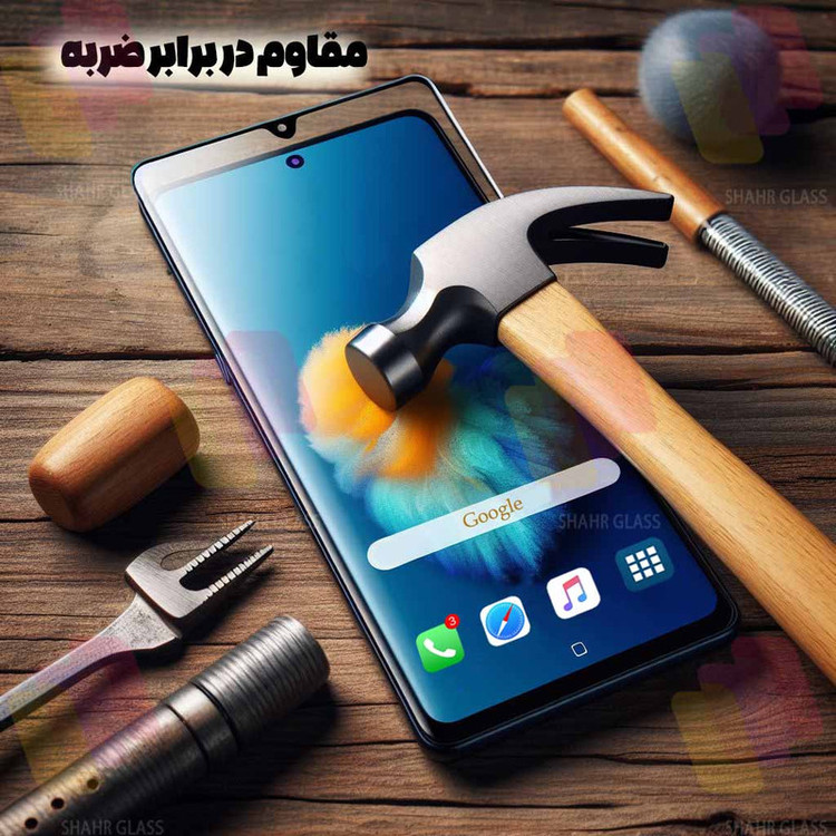 محافظ صفحه نمایش شهر گلس مدل FUES20 مناسب برای گوشی موبایل شیائومی Redmi note 13 Pro Plus 5G / Redmi Note 14 Pro Plus 5G / Redmi Note 14 Pro 5G / Poco X7 5G