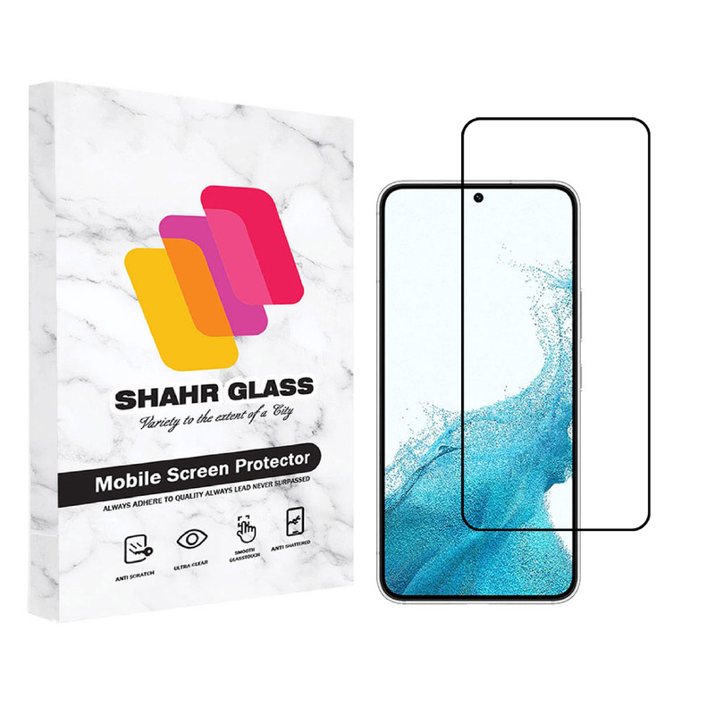 محافظ صفحه نمایش شهر گلس مدل ENSR مناسب برای گوشی موبایل سامسونگ Galaxy S22 5G