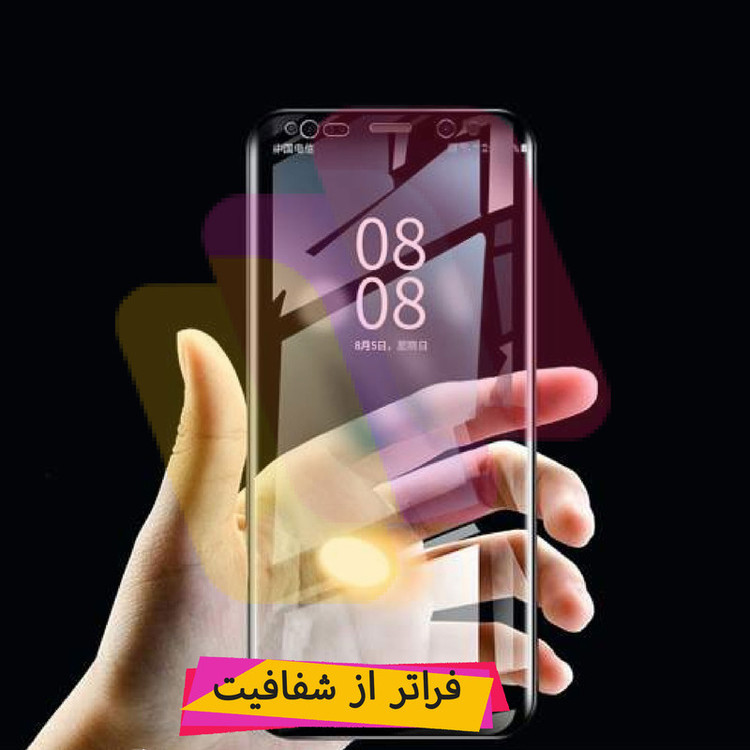 محافظ صفحه نمایش شهر گلس مدل ENSR مناسب برای گوشی موبایل سامسونگ Galaxy S22 5G