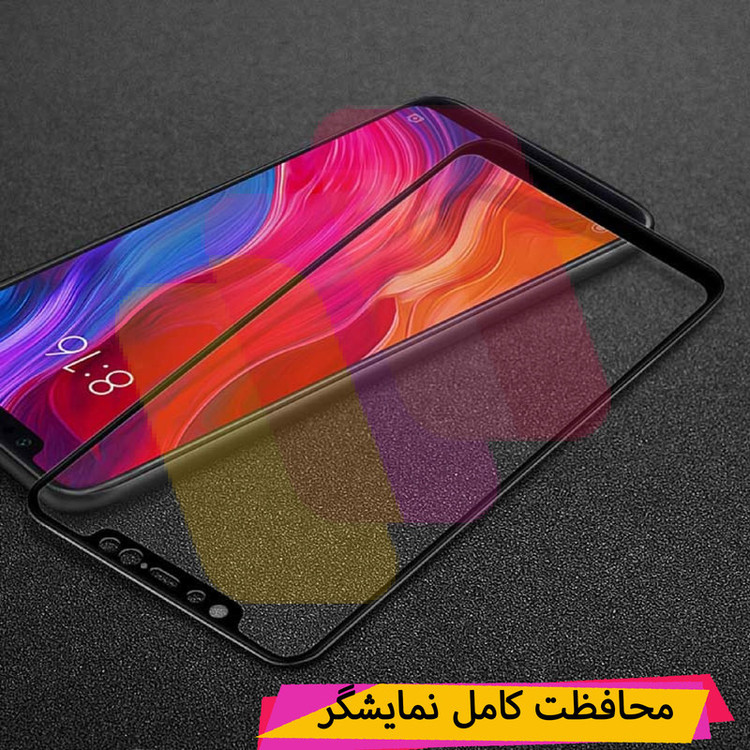 محافظ صفحه نمایش شهر گلس مدل ENSR مناسب برای گوشی موبایل سامسونگ Galaxy S22 5G