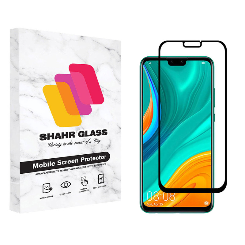 محافظ صفحه نمایش شهر گلس مدل FUL مناسب برای گوشی موبایل هوآوی Y8s
