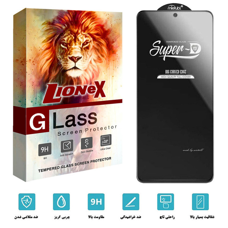 محافظ صفحه نمایش لایونکس مدل SUPERD مناسب برای گوشی موبایل شیائومی Poco M5s