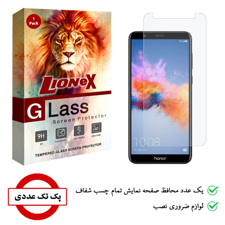 محافظ صفحه نمایش لایونکس مدل SIM-L مناسب برای گوشی موبایل آنر 7X