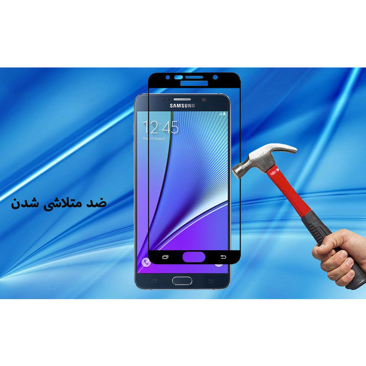محافظ صفحه نمایش هورس مدل FUL-H مناسب برای گوشی موبایل سامسونگ Galaxy Note5
