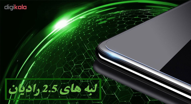 محافظ صفحه نمایش لایونکس مدل UPS مناسب برای گوشی موبایل هوآوی Y9s
