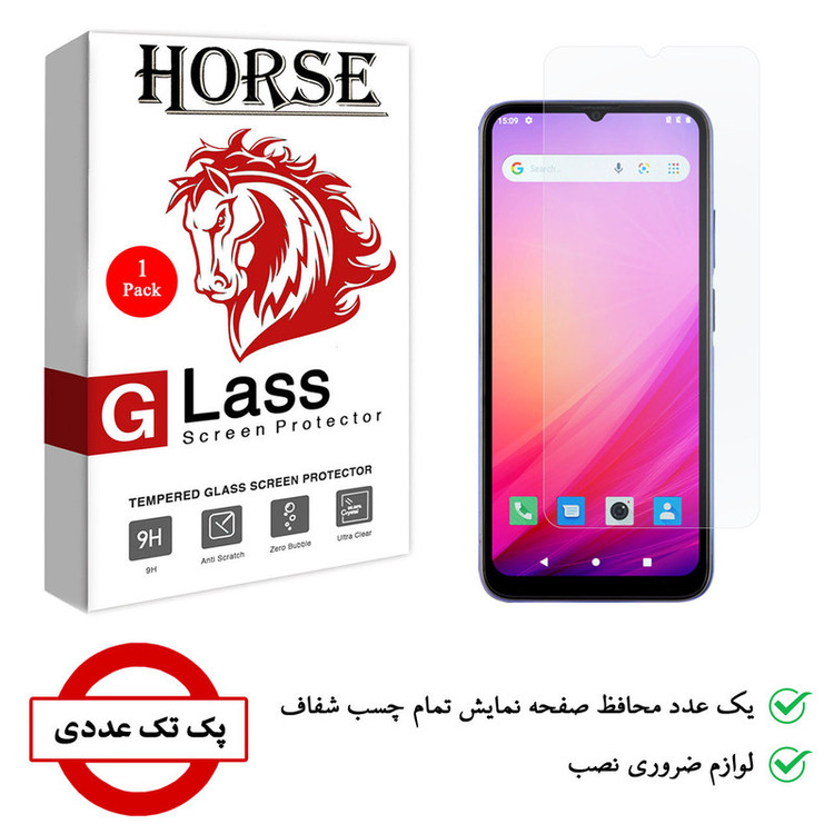محافظ صفحه نمایش هورس مدل SMP01 مناسب برای گوشی موبایل جی پلاس X10