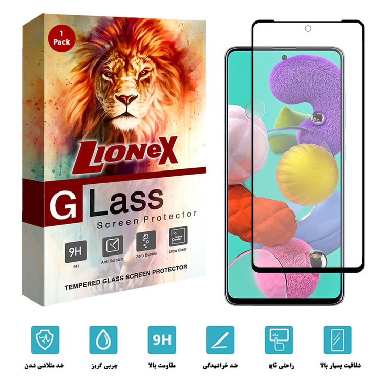 محافظ صفحه نمایش سرامیکی لایونکس مدل CMT مناسب برای گوشی موبایل سامسونگ Galaxy A51