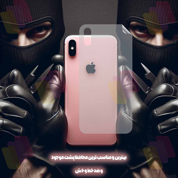 محافظ پشت گوشی شهر گلس مدل TPBS20 مناسب برای گوشی موبایل سامسونگ Galaxy A55 5G