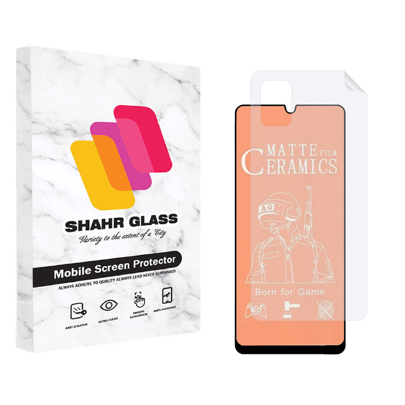 محافظ صفحه نمایش مات شهر گلس مدل 2CMN مناسب برای گوشی موبایل سامسونگ  Galaxy A33 5G به همراه محافظ پشت