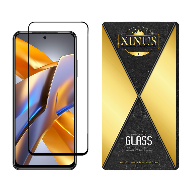 محافظ صفحه نمایش ژینوس مدل FUXN مناسب برای گوشی موبایل شیائومی Poco M5s