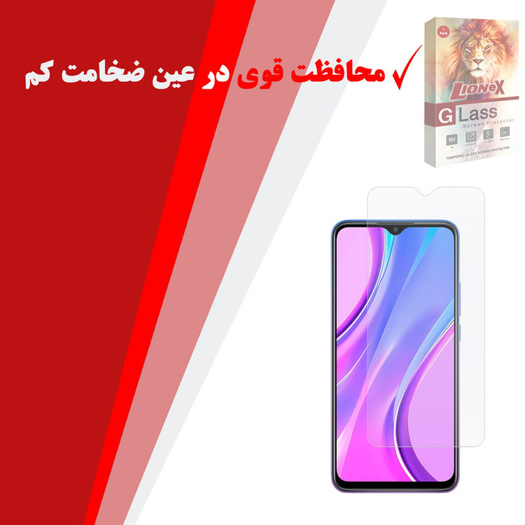 محافظ صفحه نمایش لایونکس مدل UPS مناسب برای گوشی موبایل شیائومی Redmi 9