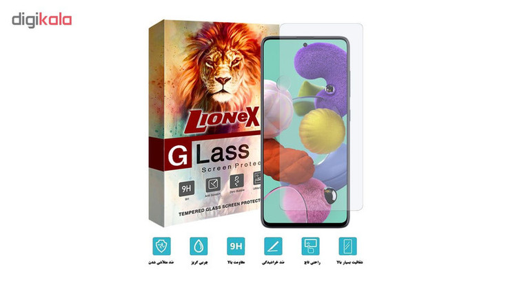 محافظ صفحه نمایش لایونکس مدل UPS مناسب برای گوشی موبایل سامسونگ Galaxy A51