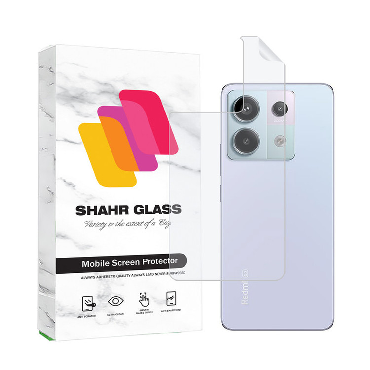 محافظ پشت گوشی شهر گلس مدل MTBBACK مناسب برای گوشی موبایل شیائومی Redmi Note 13 Pro 5G
