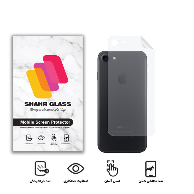 محافظ پشت گوشی نانو شهر گلس مدل TPUB مناسب برای گوشی موبایل اپل iPhone SE 2020