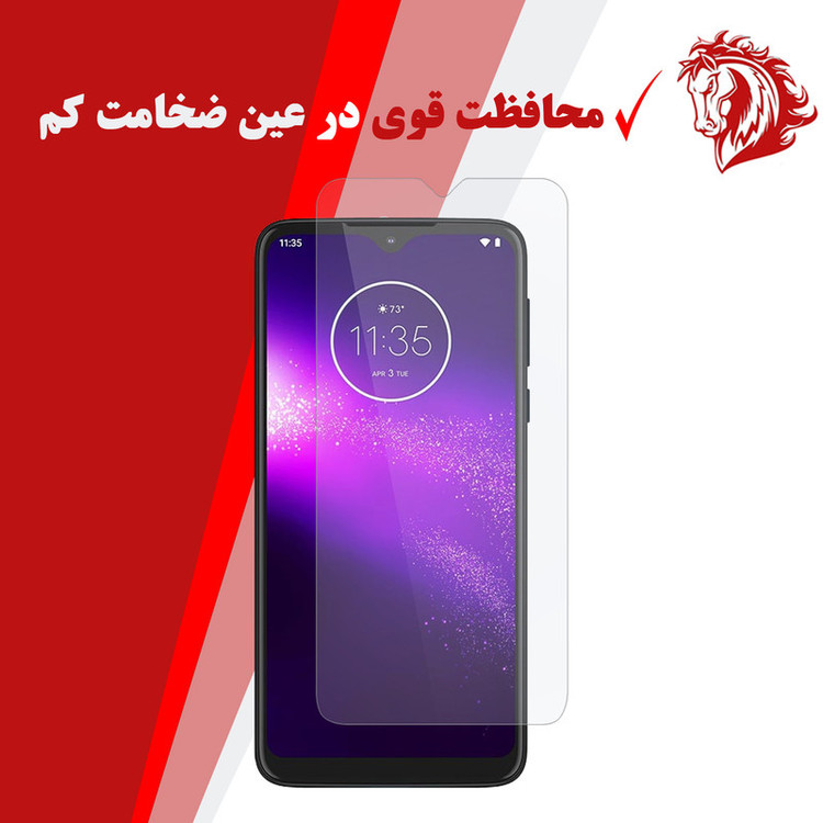 محافظ صفحه نمایش هورس مدل UCC مناسب برای گوشی موبایل موتورولا One Macro