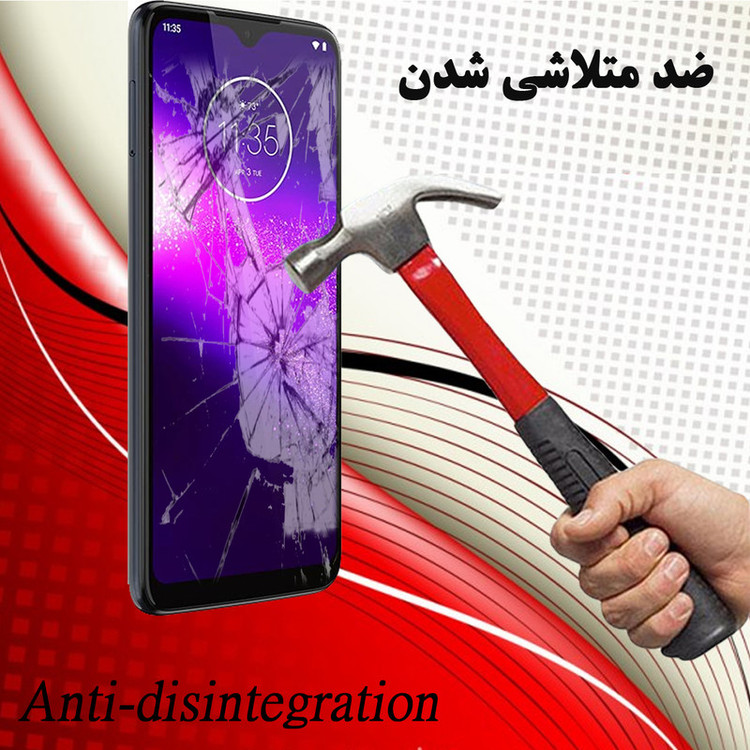 محافظ صفحه نمایش هورس مدل UCC مناسب برای گوشی موبایل موتورولا One Macro