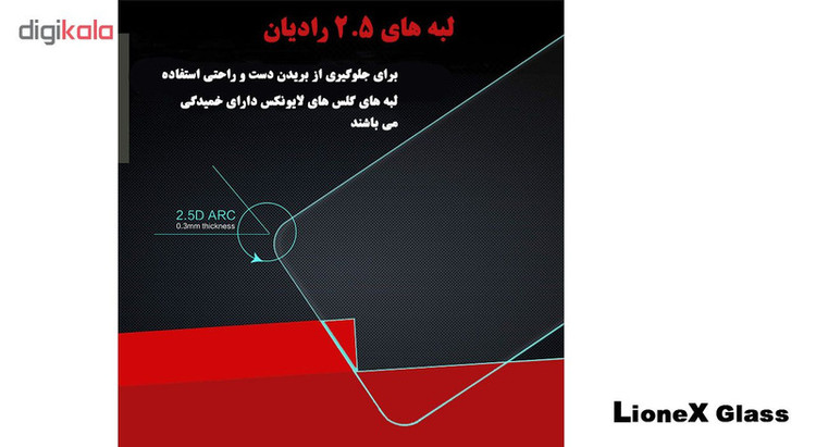 محافظ صفحه نمایش لایونکس مدل UPS مناسب برای گوشی موبایل هوآوی nova 3 / nova 3i / P Smart Plus