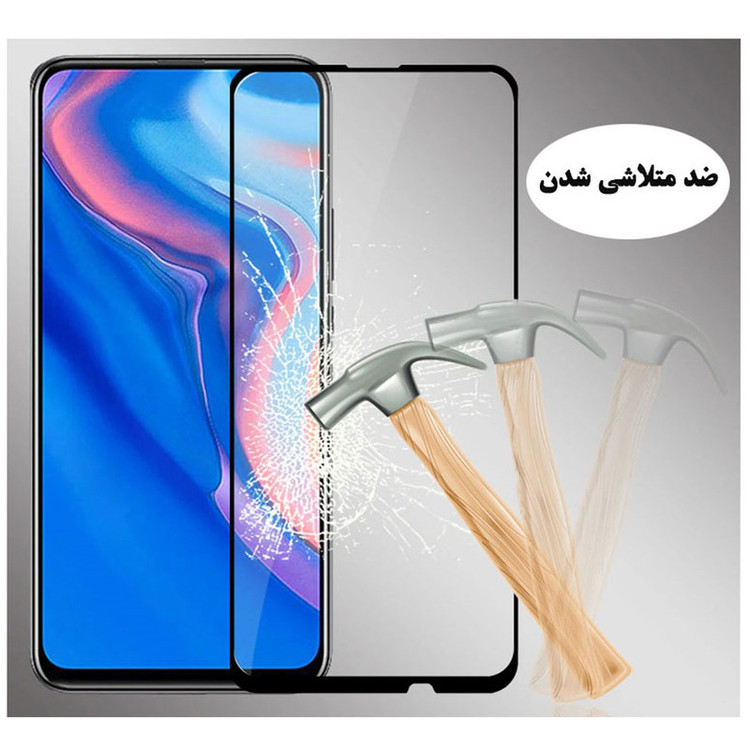 محافظ صفحه نمایش سرامیکی هورس مدل CRM مناسب برای گوشی موبایل آنر 9X