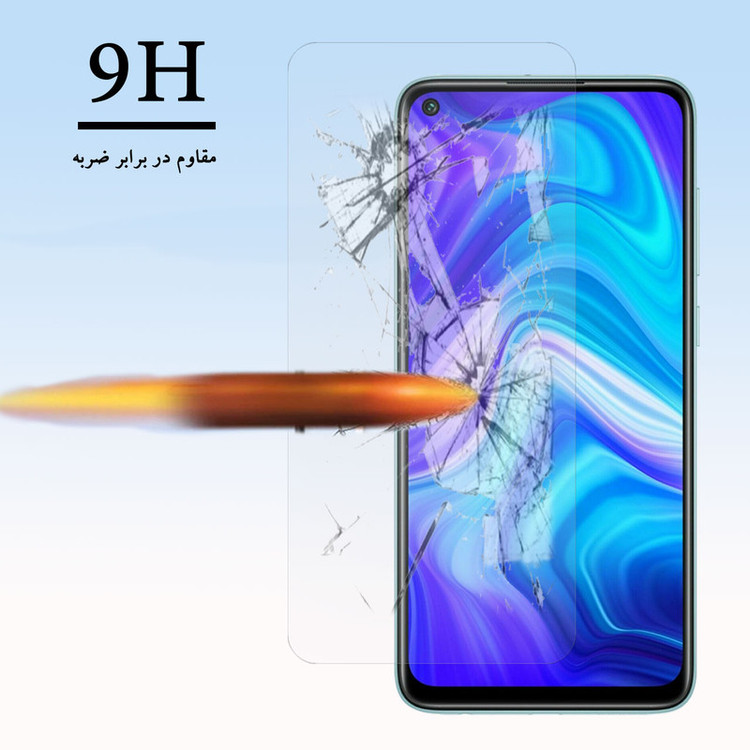 محافظ صفحه نمایش هورس مدل UCC مناسب برای گوشی موبایل شیائومی Redmi Note 9