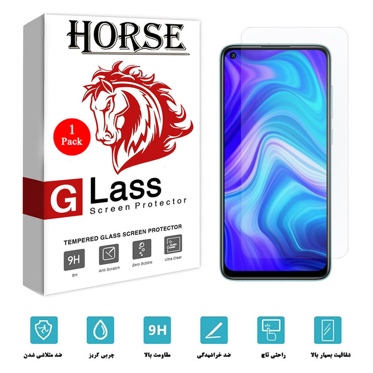 محافظ صفحه نمایش هورس مدل UCC مناسب برای گوشی موبایل شیائومی Redmi Note 9