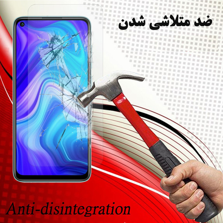 محافظ صفحه نمایش هورس مدل UCC مناسب برای گوشی موبایل شیائومی Redmi Note 9