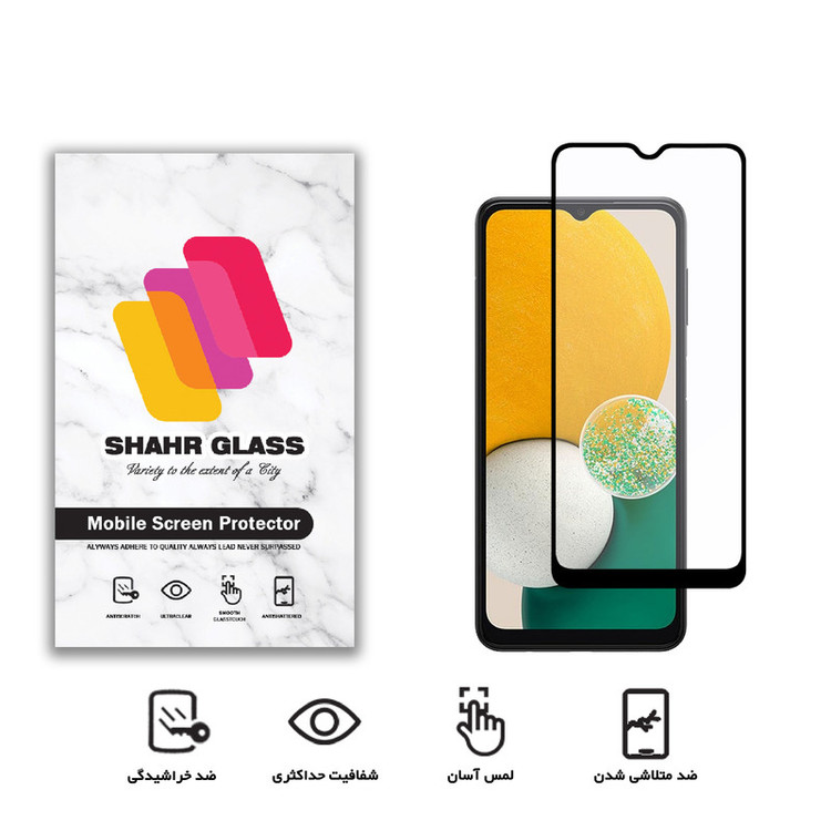محافظ صفحه نمایش سرامیکی شهر گلس مدل CMT مناسب برای گوشی موبایل سامسونگ Galaxy A13 4G