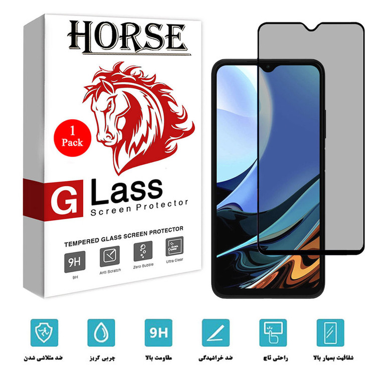 محافظ صفحه نمایش حریم شخصی هورس مدل PRV مناسب برای گوشی موبایل شیائومی Redmi 9T