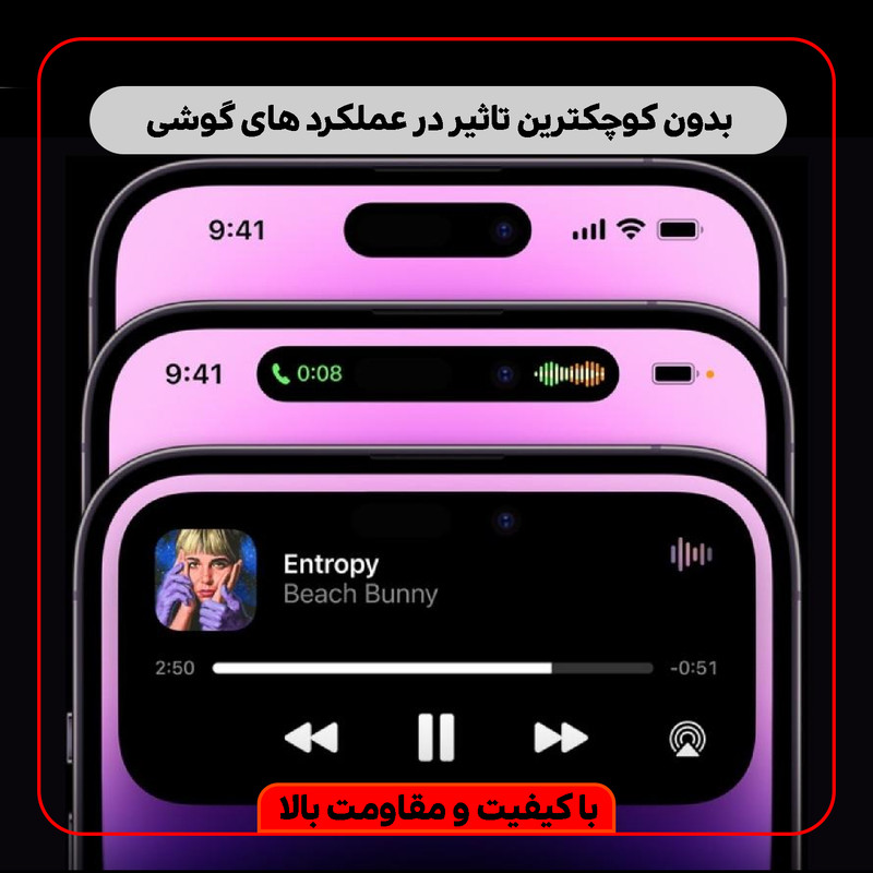 محافظ صفحه نمایش سرامیکی شهر گلس مدل CRM14 مناسب برای گوشی موبایل اپل iPhone 14 / 13 / 13 Pro