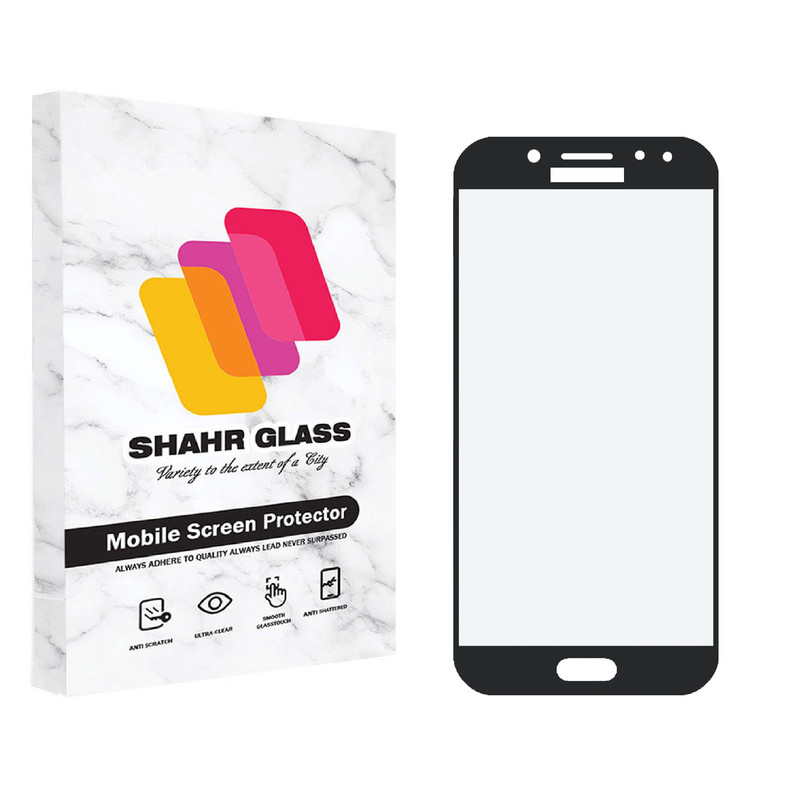 محافظ صفحه نمایش مات شهر گلس مدل CMT مناسب برای گوشی موبایل سامسونگ Galaxy J5 Pro / J5 2017 / J520