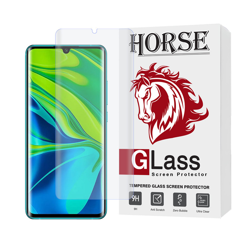 محافظ صفحه نمایش یووی هورس مدل UVLIGHTH مناسب برای گوشی موبایل شیائومی Mi Note 10 / Mi Note 10 Pro / Mi Note 10 Lite