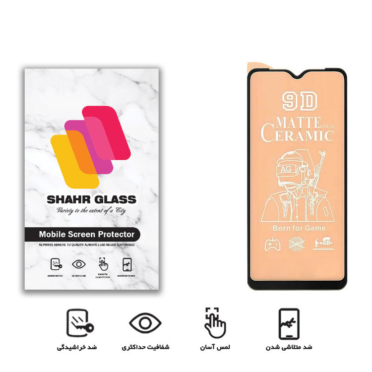محافظ صفحه نمایش سرامیکی مات شهر گلس مدل CMT مناسب برای گوشی موبایل سامسونگ Galaxy A04s