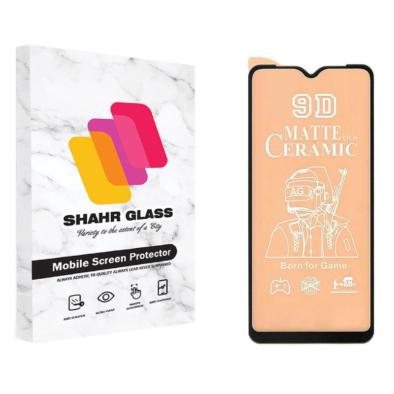 محافظ صفحه نمایش سرامیکی مات شهر گلس مدل CMT مناسب برای گوشی موبایل سامسونگ Galaxy A04s